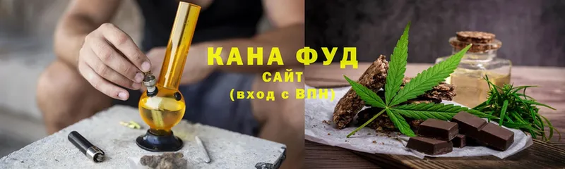 Cannafood конопля  Усинск 